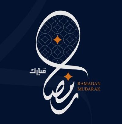 تطبيقات رمضانيه | افضل 5 تطبيقات لشهر رمضان المبارك