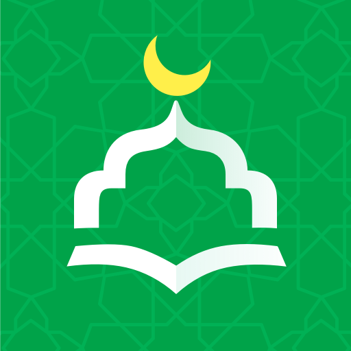 تطبيق الأذان والقرآن والأذكار والقبلة 2025 للاندرويد والايفون
