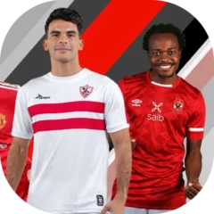 تحميل لعبة دريم ليج مود الأهلي والزمالك أخر إصدار 2026