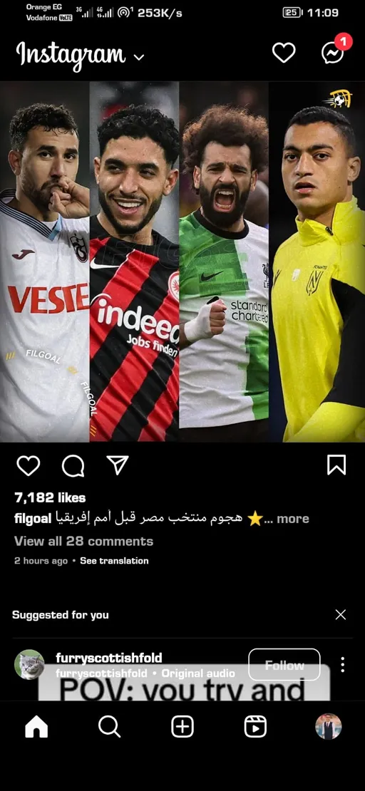 تحميل تطبيق انستقرام الذهبي instagram gold اخر اصدار